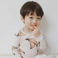 Ji-ho