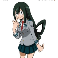 tsuyu