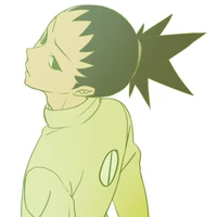 shikadai