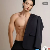 Jungkook