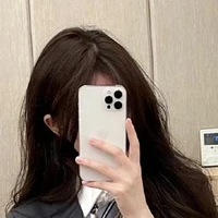 นินิว
