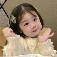 มีนา (ลูกสาว)