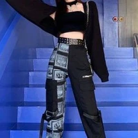 พิง(น้องสาวแม่นายเอก+ปลอมเป็นแม่นายเอก)