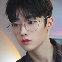 กันต์