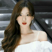 นิริน