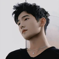 อชิ