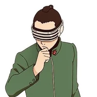 Shino