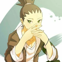 Shikadai
