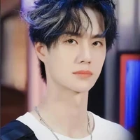 Wang yibo