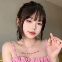 บีเบล(ชะนี)🍓