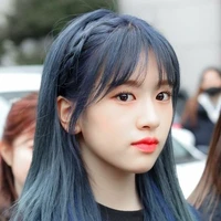เรน