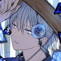 Ayah (Masahiro Hakoto)