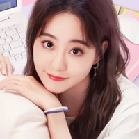 malu