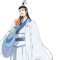 Lan Qiren