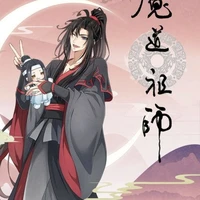 Wei Wuxian