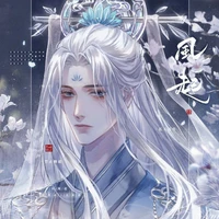 เฟิ่งซิงหลาง