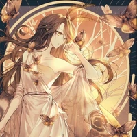 Aurora/Saintess