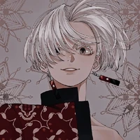 izana/rei