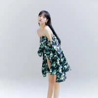 อิงดาว
