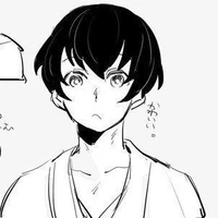 อุซุย ซึมะ
