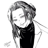 อุบุยาชิกิ คากายะ