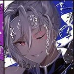 อุซุย เท็นเง็น(เสาหลักเสียง)