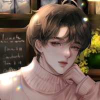 Xin (MC)