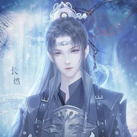 Mu Rin (Scholar, MC