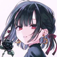 เอเรน่า