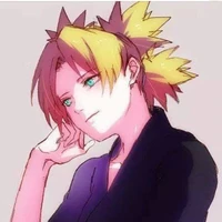temari