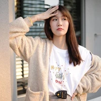 ไออุ่น