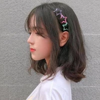 ครีม