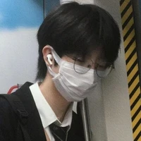 เท็น(เด็กเนิร์ด)