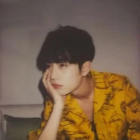 เธอจีน