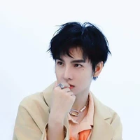 เจ้านาย