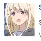 Sango(Supply Ship Captain)
