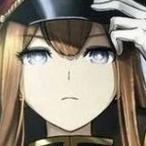 Cheryl (Gneisenau Captain)