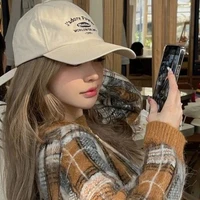 Ajumma