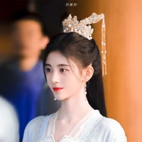 หลานหลิง