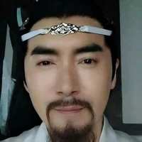 อาจารย์หลาน