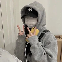 มึงใคร!!?