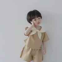กันต์ธี | แฝดน้อง