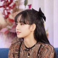Naura rain