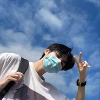 บาส