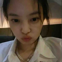 จิน