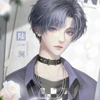 Javier (Omega dominante)