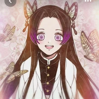 Kanae