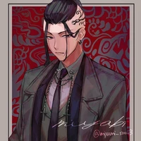Ryuguji Ken /Draken