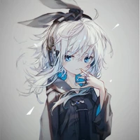 Yin [ kecil ]