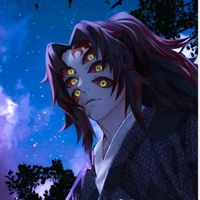 Kokushibou